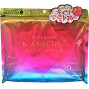 K・ANACUTE フェイシャルマスク 30枚