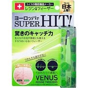 ヴィーナスレジン ツィーザー グリーン
