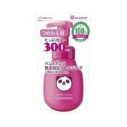 パンナポンパ 無添加泡クレンジング つめかえ用 [300mL]