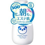 パンナAHAモーニングフェイスソープ [300mL]