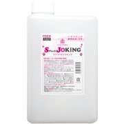 強力除菌・消臭液 ジョキング 詰替え用 1000mL