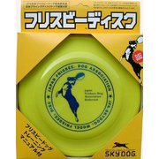 フリスビーディスク L イエロー