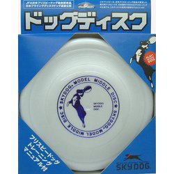 ドッグディスク M ホワイト