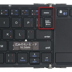 ヨドバシ.com - 3E スリーイー 3E-BKY5-BK [タッチパッド付 Bluetooth 