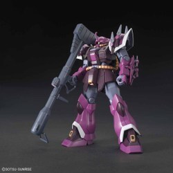ヨドバシ Com バンダイ Bandai Hguc 1 144 イフリート シュナイド ガンダムプラモデル 18年5月再生産 通販 全品無料配達
