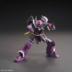 ヨドバシ Com バンダイ Bandai Hguc 1 144 イフリート シュナイド ガンダムプラモデル 18年5月再生産 通販 全品無料配達