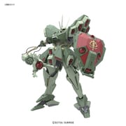 RE/100 1/100 ハンマ・ハンマ [ガンダムプラモデル]