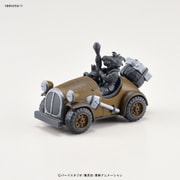 メカコレクション ドラゴンボール 5巻 ヤムチャのマイティマウス号 [キャラクタープラモデル]