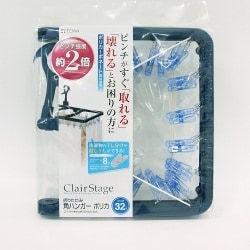 CLR 折りたたみ角ハンガーポリカ 32P 21062