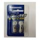 自転車用 豆球 発電球（クセノンガス） 2個入り 6V-2.4WX/2B（6V2.4W）
