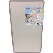 風呂ふた プレステージ 1枚 68×40cm M-4