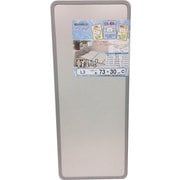風呂ふた プレステージ 1枚 73×30cm L-3