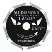 CYT-YSD-125D8 [オールダイヤモンド 125×8P]