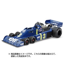 ヨドバシ.com - タミヤ TAMIYA 12036 [1/12スケール ビック