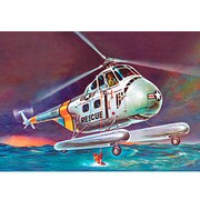 5331 [1/48スケール エアクラフトシリーズ H-19 レスキューヘリコプター]