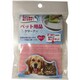 ペット用品クリーナー ピンク