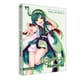 VOCALOID4 東北ずん子 ナチュラル N HYB