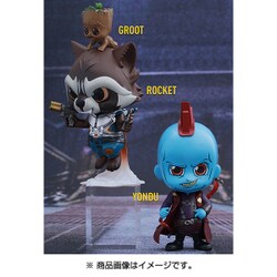 ヨドバシ.com - ホットトイズ HOT TOYS コスベイビー ガーディアンズ