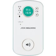 DWM10A2 [増設用移動子機]