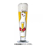 ビールグラス 81010110 シロクマ・ジュリアン