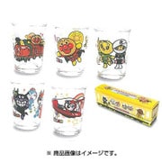 アンパンマン ミニグラス 5個入 NEW [キャラクターグッズ]