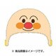 アンパンマン キャラドルキャップ 17 [キャラクターグッズ]