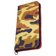 BBCI1607BR [iPhone 8/7 Book型ケース Camo ベーシックブラウン]