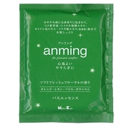 アンミング バスエッセンス ミニタイプ 48mL