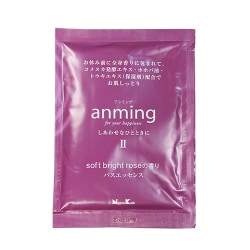 アンミングII バスエッセンス ミニタイプ 48mL