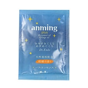 アンミングプラス バスエッセンス ミニタイプ 25mL
