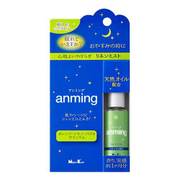 アンミング リネンミスト 15mL