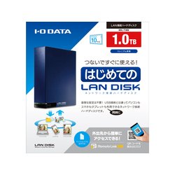 ヨドバシ.com - アイ・オー・データ機器 I-O DATA ネットワーク接続ハードディスク(NAS) スタンダードモデル 1TB ミレニアム群青  HDL-T1NV 通販【全品無料配達】