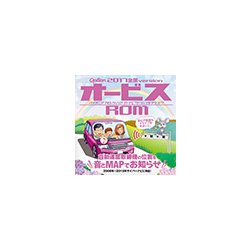 CNAD-OP18 [Option「オービスROM」]