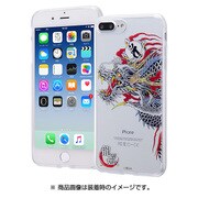 IJ-SGP7PTP/RYU08 [iPhone 7 Plus TPUケース＋背面パネル 龍が如く 応龍]