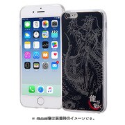 IJ-SGP6TP/RYU10 [iPhone 6/6s TPUケース＋背面パネル 龍が如く 応龍(モノクロ)]