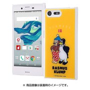 IJ-RJXPXCTP/RK012 [Xperia X Compact TPUケース＋背面パネル RASMUS KLUMP フレンド イエロー]