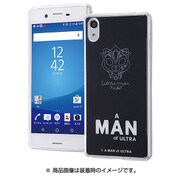 IJ-RFSXPXPTP/UL03 [Xperia X Performance TPUケース＋背面パネル A MAN of ULTRA オリジナルマーク]