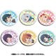 エロマンガ先生 ふぉーちゅん☆缶バッジ そいねっころん ver. 1個 [コレクショントイ]