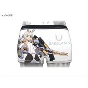 フレームアームズ・ガール ボクサーパンツ バーゼラルド [キャラクターグッズ]