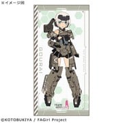 フレームアームズ・ガール マイクロファイバーフェイスタオル 轟雷 [キャラクターグッズ]