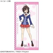 フレームアームズ・ガール マイクロファイバーフェイスタオル 源内あお [キャラクターグッズ]