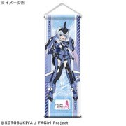 フレームアームズ・ガール ミニタペストリー スティレット [キャラクターグッズ]