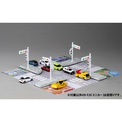 Amazon.co.jp: トミカ トミカギフト トミカタウンと遊ぼう!信号