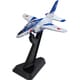 トミカプレミアム22 航空自衛隊 T-4 ブルーインパルス [6歳～]