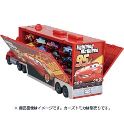 カーズ　たくさん乗せよう Amazon | トミカ カーズ たくさんのせよう!大きなマック