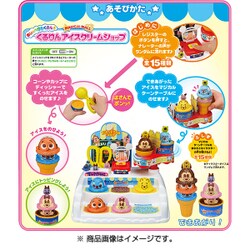 ヨドバシ Com タカラトミー Takaratomy ディズニー マジカルモール おしゃべりたくさん くるりんアイスクリームショップ 3歳 通販 全品無料配達