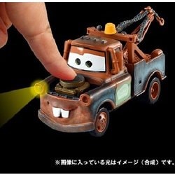 ヨドバシ Com タカラトミー Takaratomy カーズ おしゃべりダッシュ メーター 3歳 通販 全品無料配達