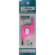 リール式 MFi認証 充電通信ケーブル MA RBMFI069