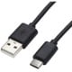 USB2.0 Type-Cケーブル A-C ソフトタイプ 0.5m U20AC-MM05