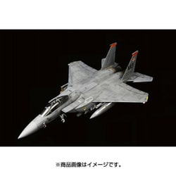 ヨドバシ.com - ライオンロア L7201 [1/72 エアクラフトシリーズ アメリカ空軍 F-15E 戦闘爆撃機] 通販【全品無料配達】